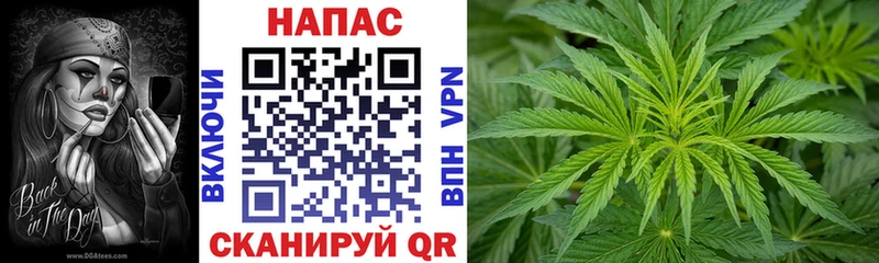 Виды наркоты Лысково КОКАИН A-PVP АМФЕТАМИН Гашиш