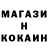 Кетамин VHQ BLACK UFC