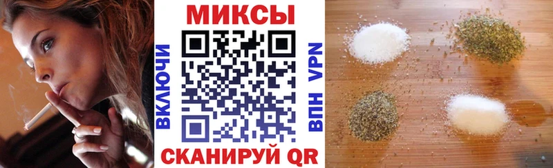 Бутират GHB  наркошоп  Лысково 