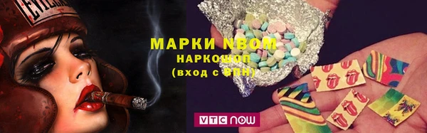 мефедрон Абдулино