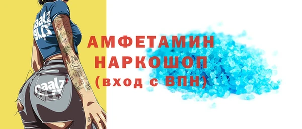 бутик Алзамай