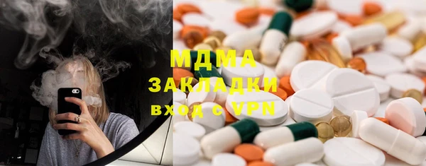 Альфа ПВП Алексеевка