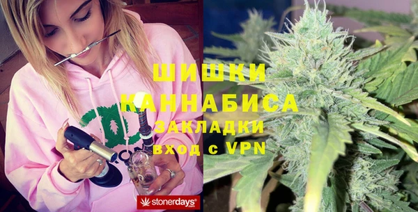 гидра Абинск
