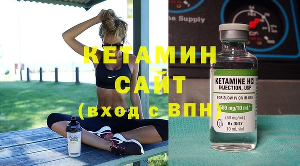 бутик Алзамай