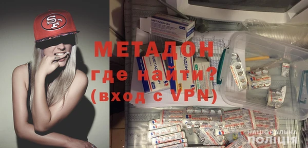 бошки Алексин