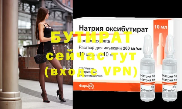 Альфа ПВП Алексеевка