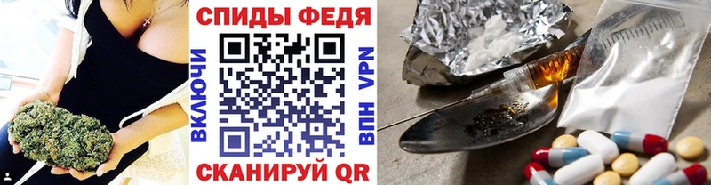 сайты даркнета Telegram Лысково Метамфетамин кристалл