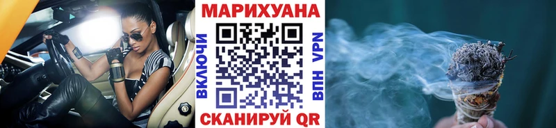 Конопля ГИДРОПОН Лысково