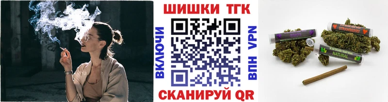 где купить   Лысково  Конопля конопля 